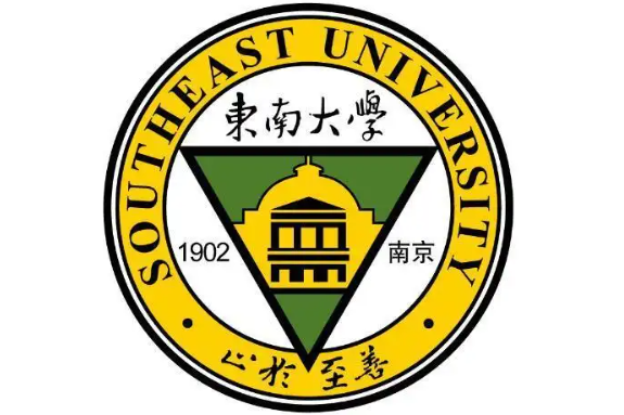 東南大學空天機械動力學研究所