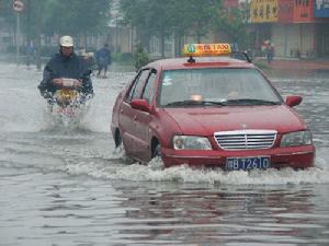 暴雨橙色預警信號