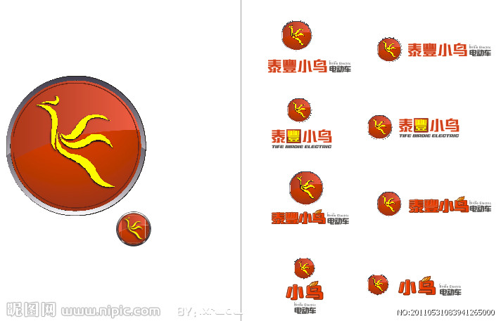 天津泰豐小鳥電動車業有限公司