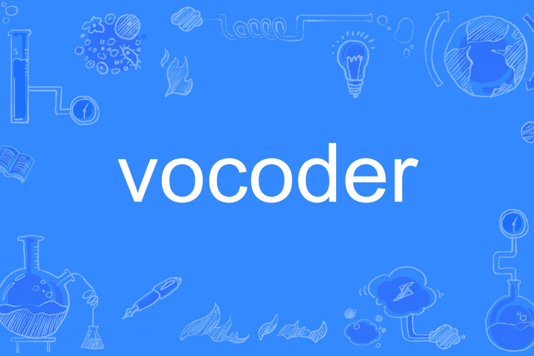 vocoder