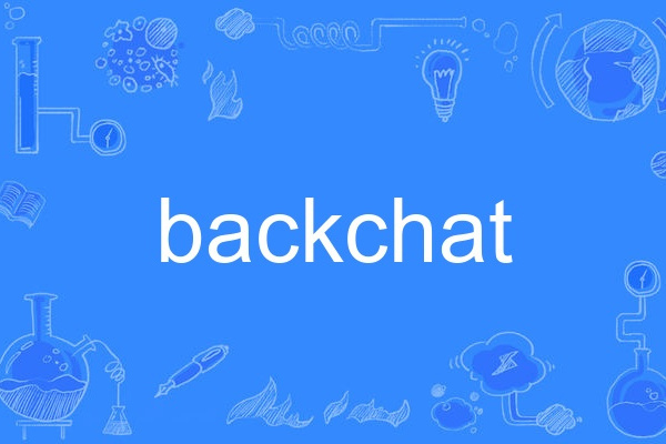 backchat