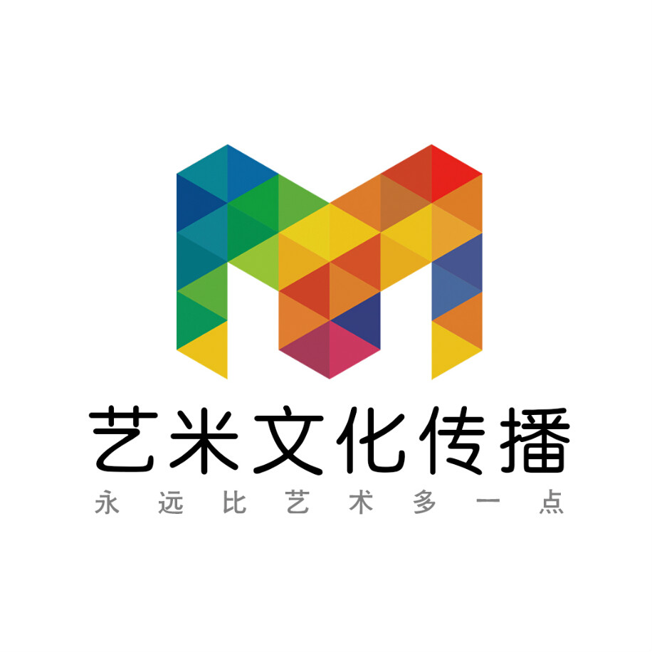 長春藝米文化傳播有限公司LOGO