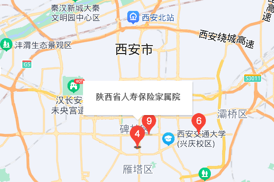 陝西省人壽保險公司家屬院