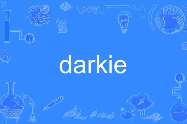 darkie