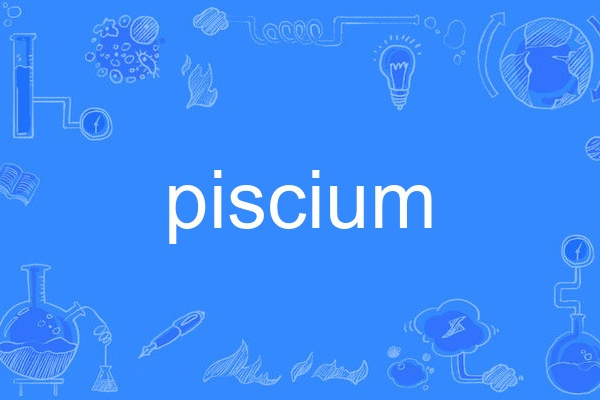 piscium