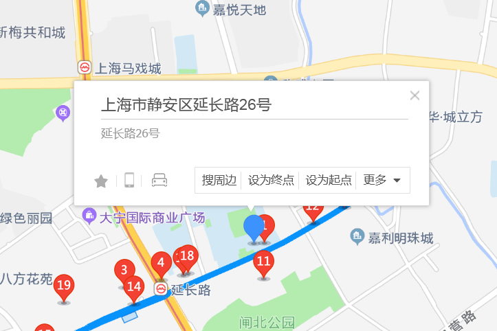 延長路26號