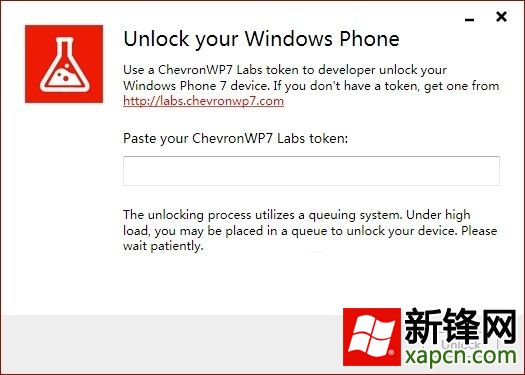 ChevronWP7