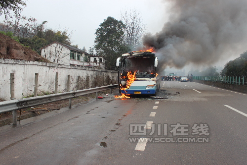 成渝高速四川資陽境內一大客車起火事故