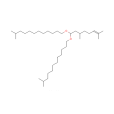 1,1\x27-[（3,7-二甲基-6-辛烯茚）雙（氧代）]雙異十三烷