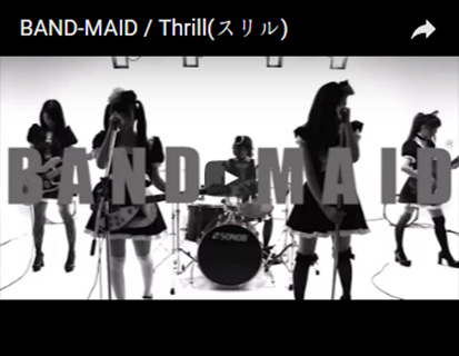 BAND-MAID