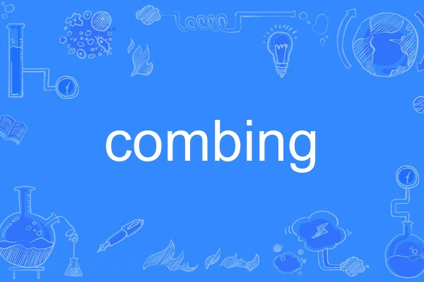 combing