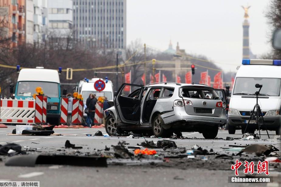 3·15柏林汽車爆炸事件