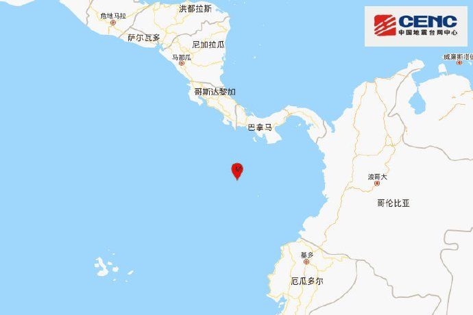 6·1巴拿馬以南海域地震