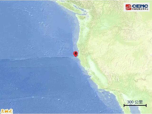 12·21美國加利福尼亞地震
