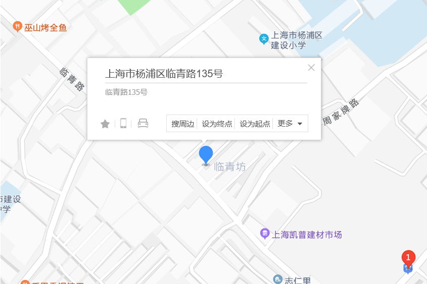 臨青路135號乙