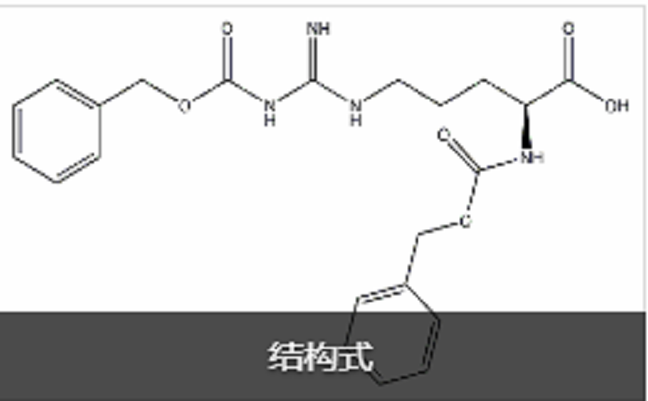 Nª,Nω-二苯甲氧甲醯基-L-精氨酸