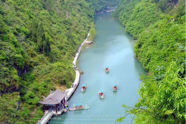 漢江燕翔洞生態旅遊景區