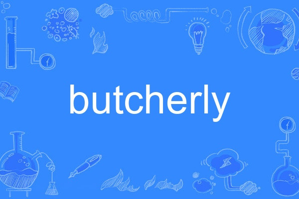 butcherly