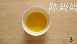 爽口蛋炒飯