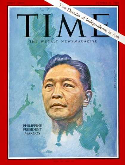 費迪南德·埃曼努爾·埃德拉林·馬科斯(Ferdinand Marcos)