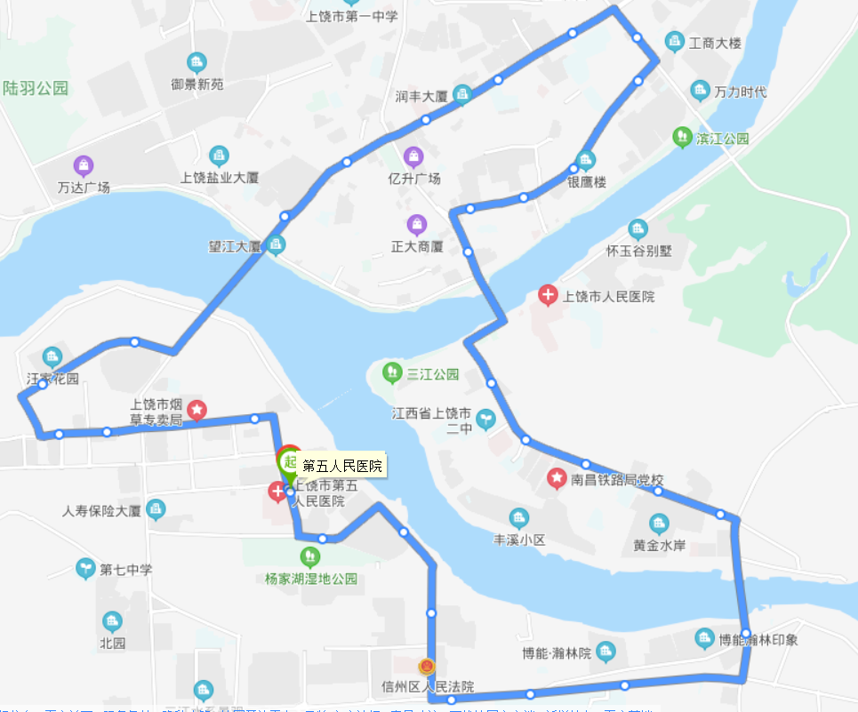 上饒公交3路