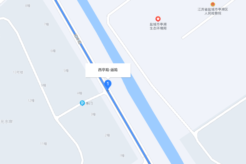 西亭路(江蘇省鹽城市亭湖區的道路)