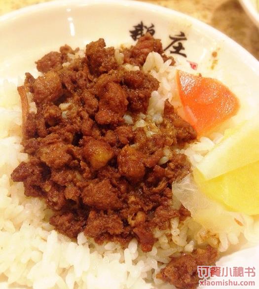 滷肉飯