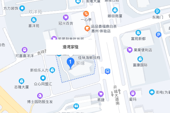 港灣家緣