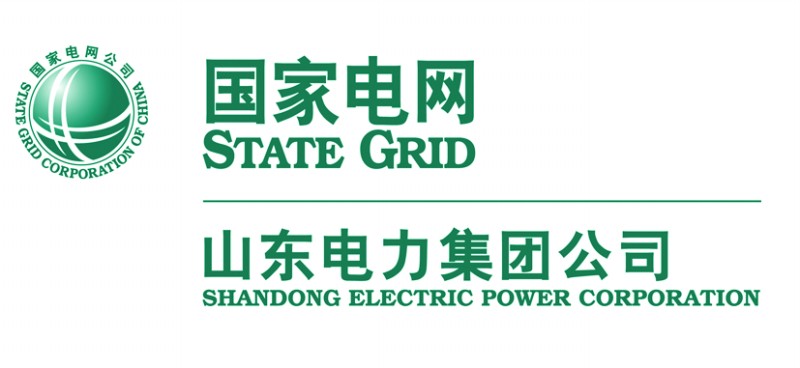 山東電力集團公司