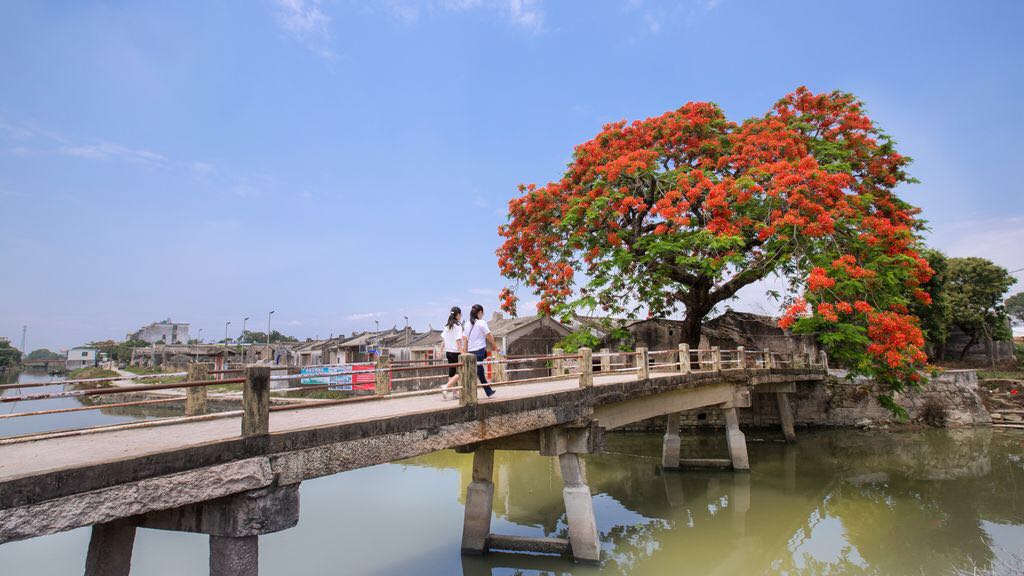 下尾王村