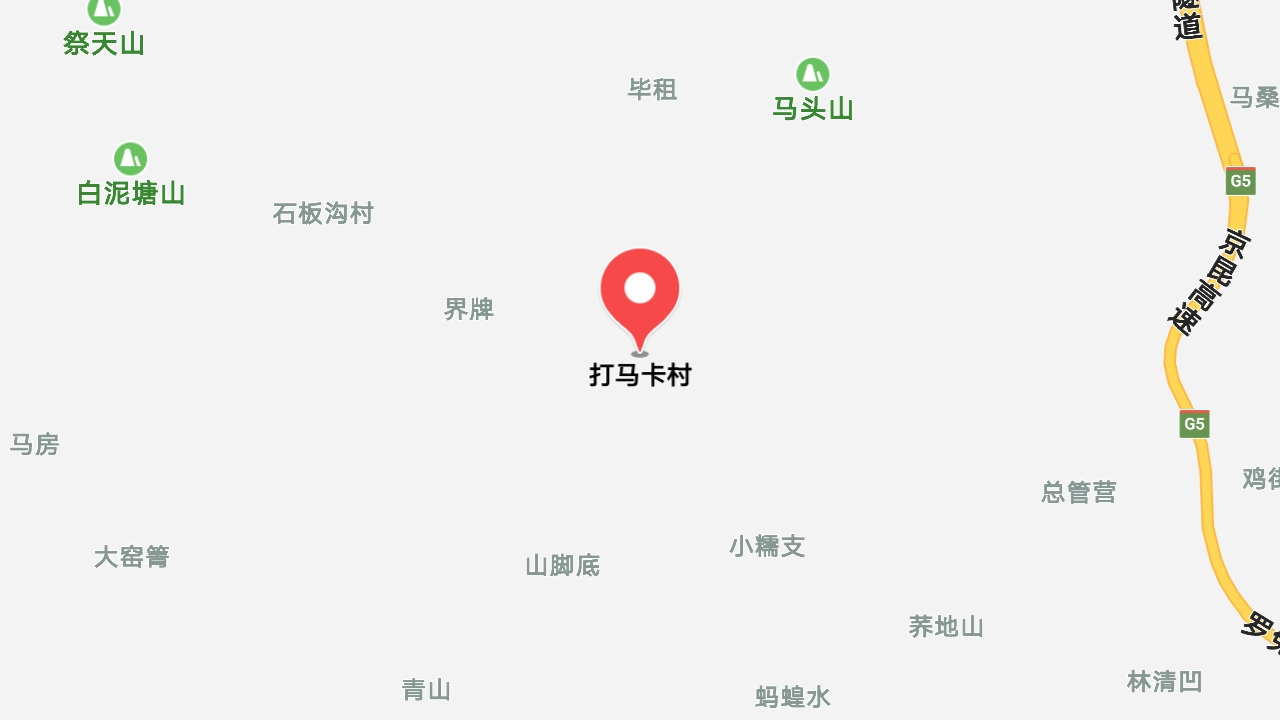 地圖信息