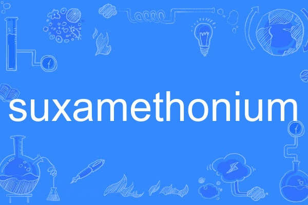 suxamethonium