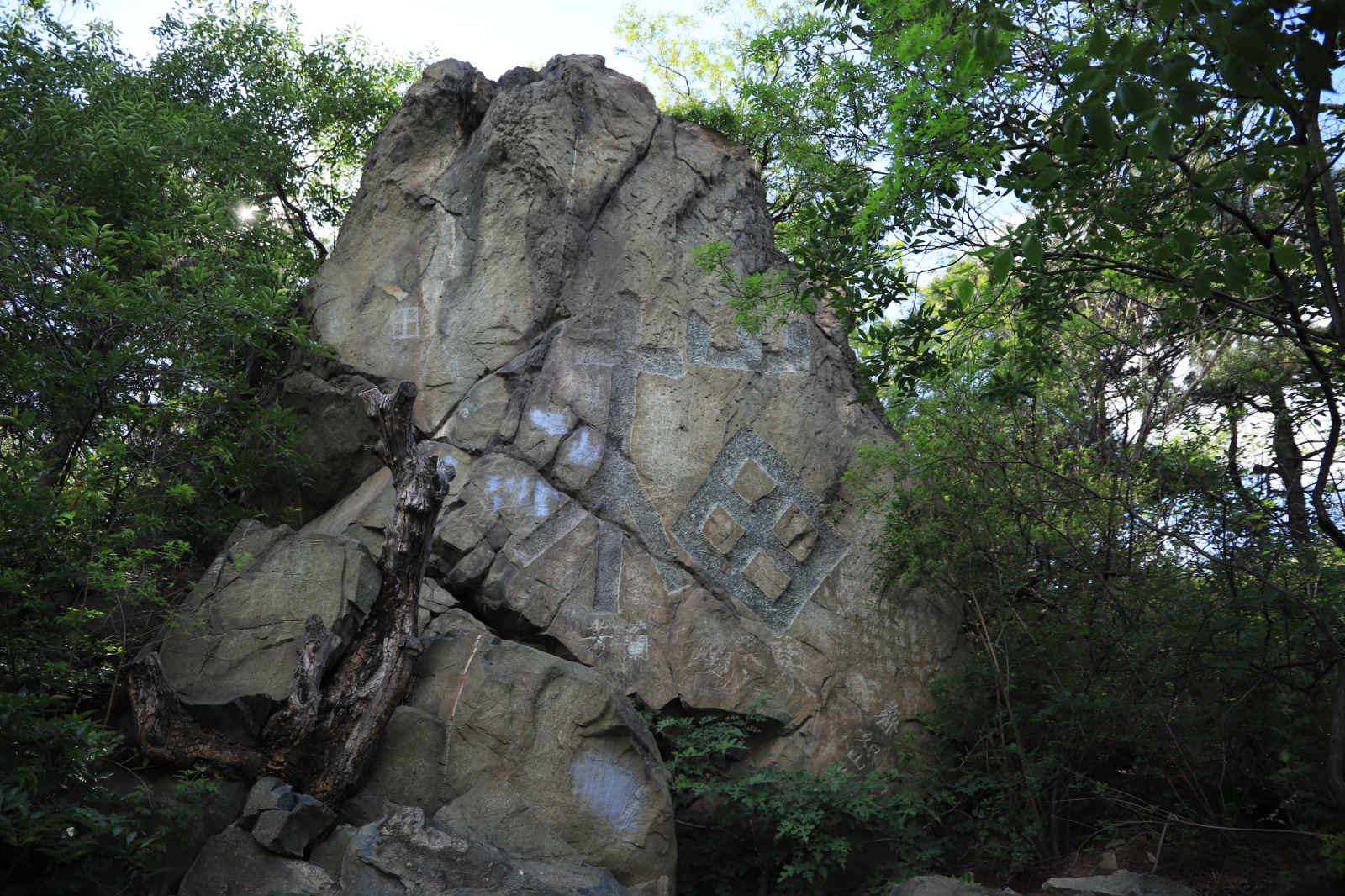 香山公園