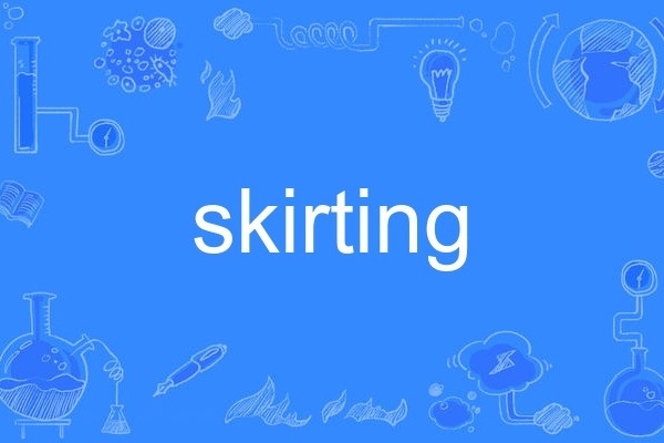 skirting