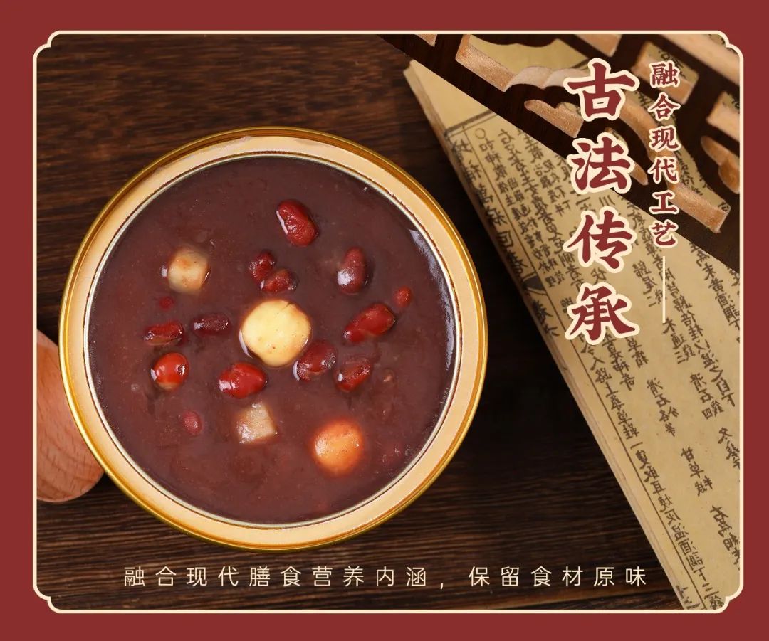 葛蘭瑞克（廈門）食品科技有限公司