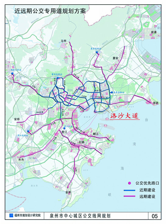 泉州中心城區近遠期公交專用道規劃示意圖