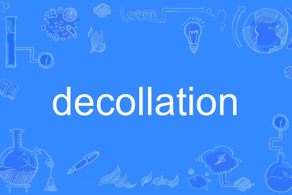 decollation