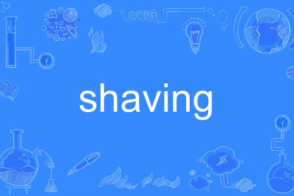 shaving