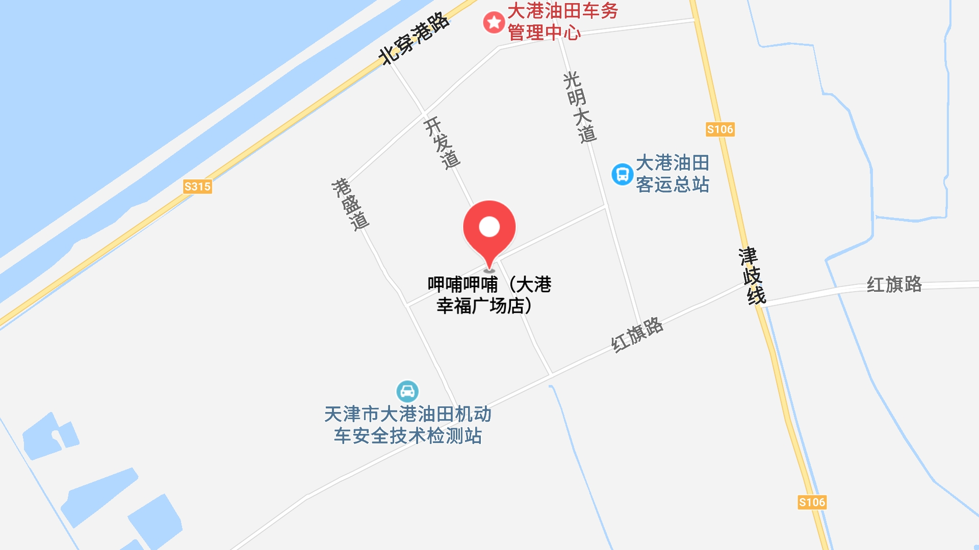 地圖信息