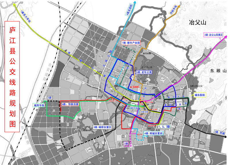 合肥廬江公交4路