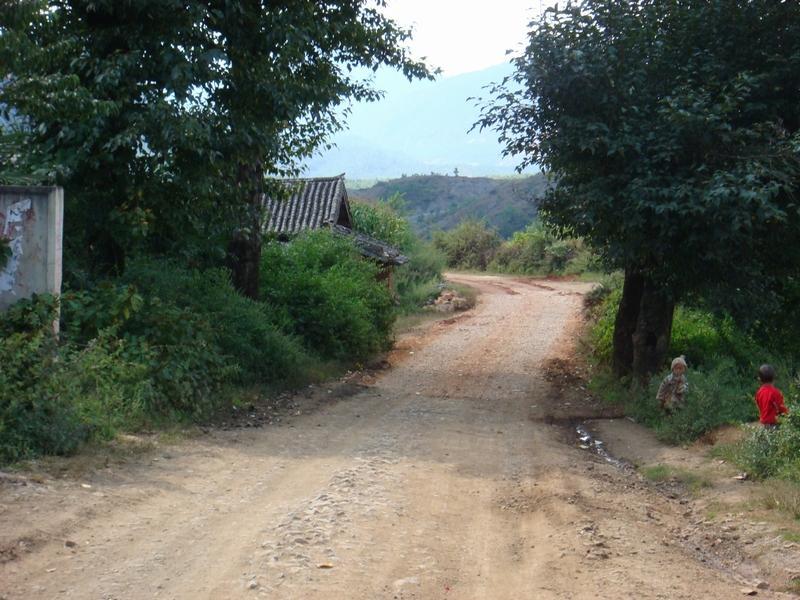 自路村