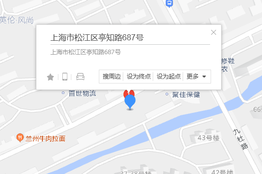 亭知路687號