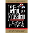 From Beirut to Jerusalem(2012年Picador出版的圖書)