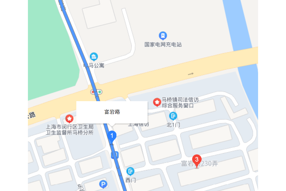 富岩路6號