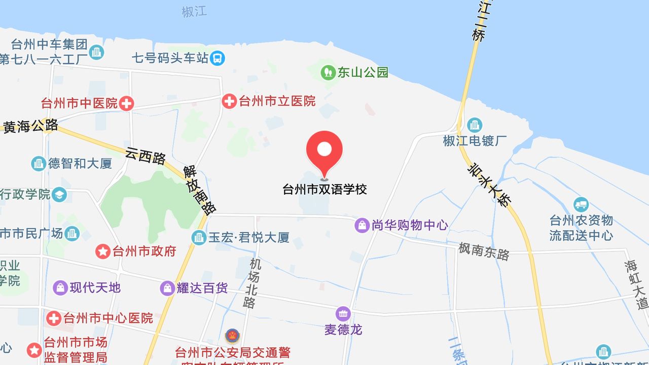 地圖信息