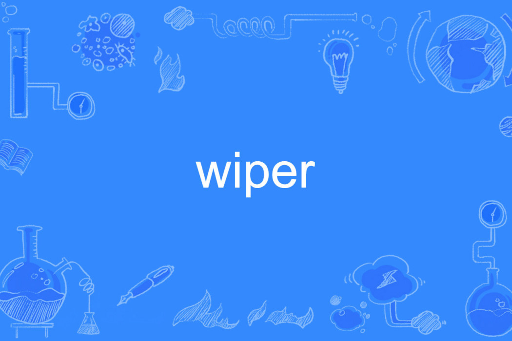 wiper