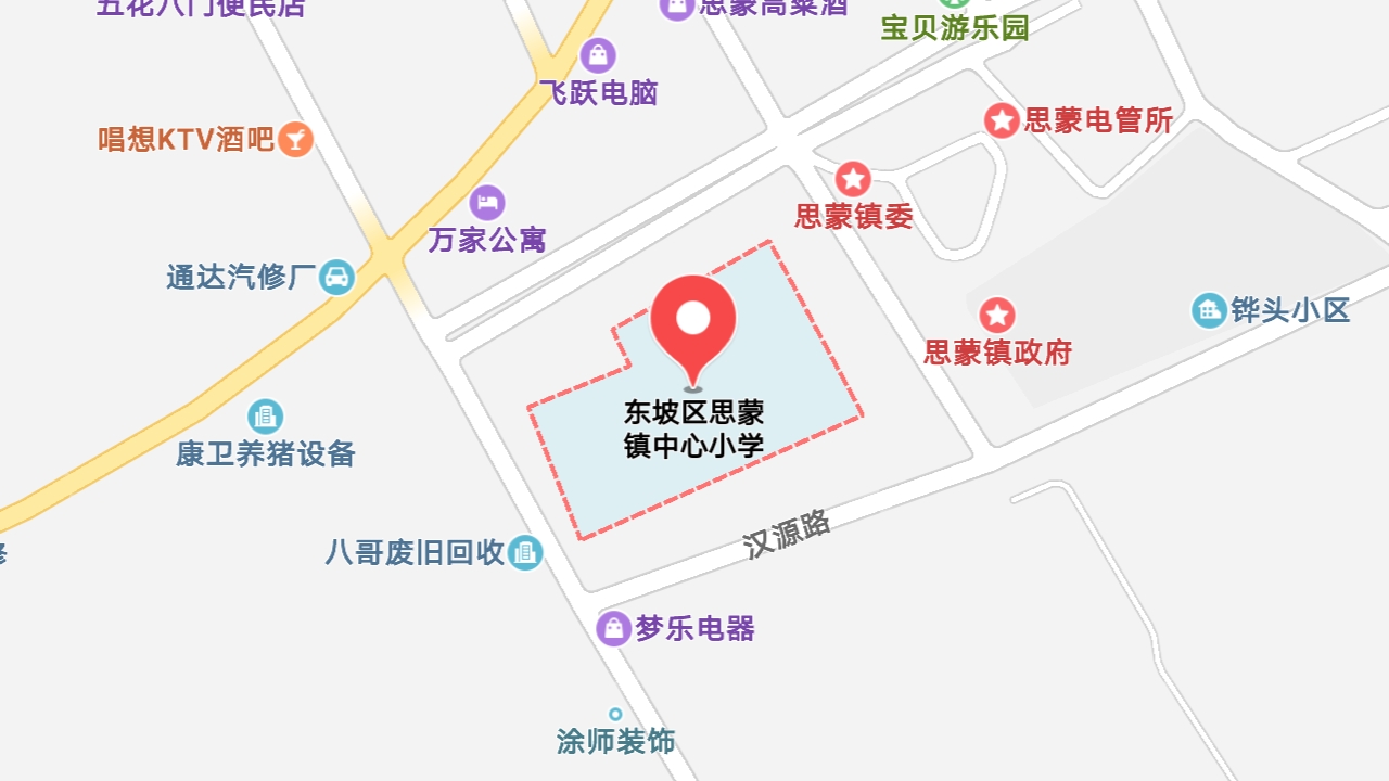 地圖信息