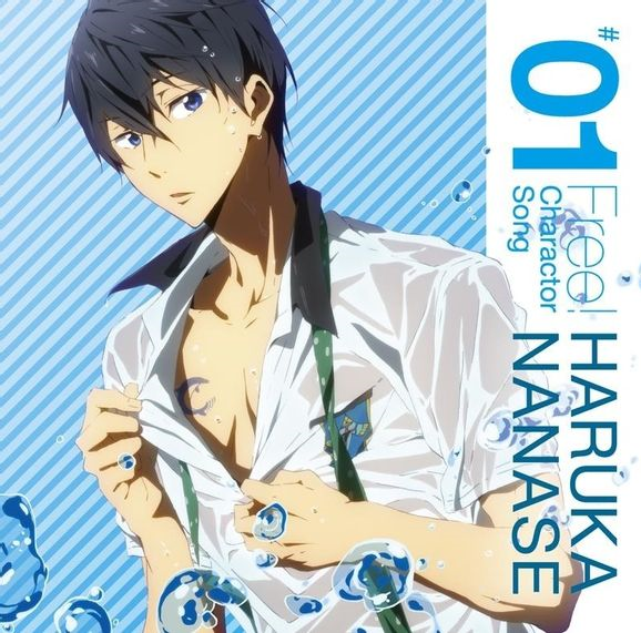 free!