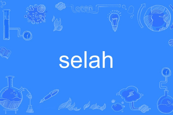 selah