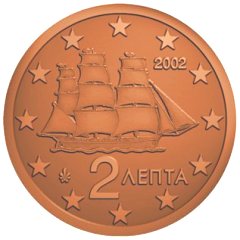 納瓦里諾海戰紀念幣